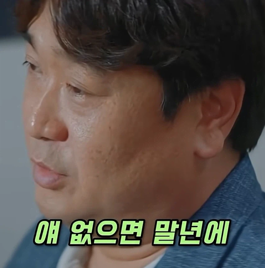 친구에게 장기 기증하는 이유.jpg_2.webp