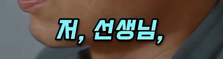 친구에게 장기 기증하는 이유.jpg_5.webp