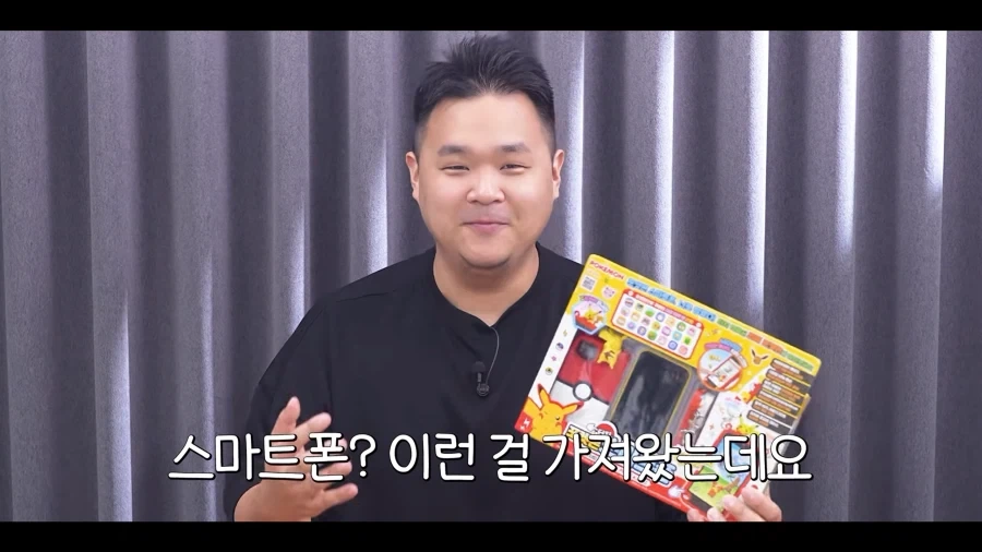 모두가 아이폰 듀오에 관심가지는 동안, 특이한 스마트폰을 리뷰한 사람_2.webp