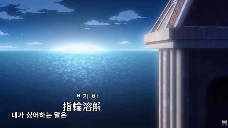 죠죠) 영어판이 더 쌈뽕하다는 대사_1.webp