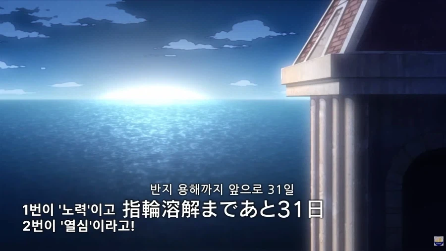 죠죠) 영어판이 더 쌈뽕하다는 대사_2.webp