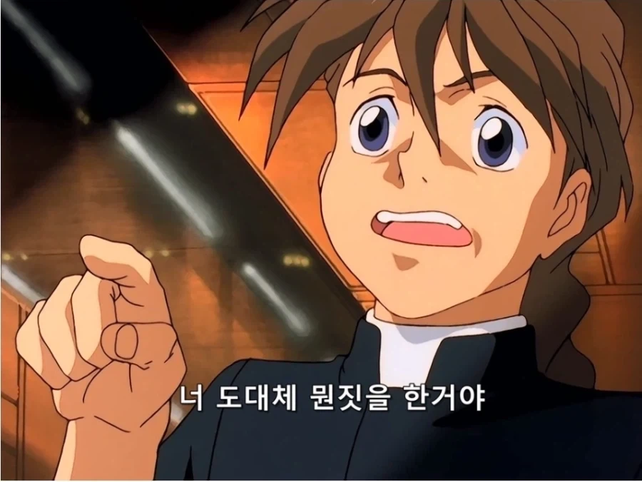 다들 듀오 좀 그만까라_1.webp