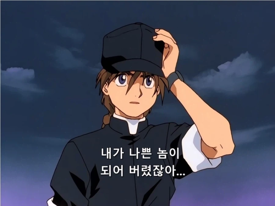 다들 듀오 좀 그만까라_2.webp