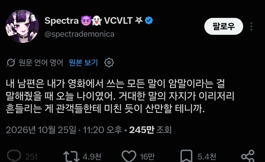 영화 촬영때 성별 제한을 두는 이유.jpg_1.webp