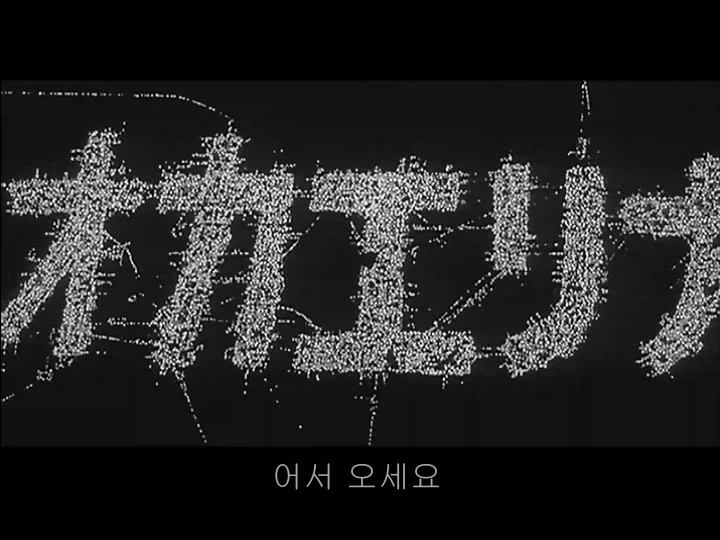 근데 애니 결말 잘낸 애니엔 이애니도 응당 있어야하지않음?_2.webp