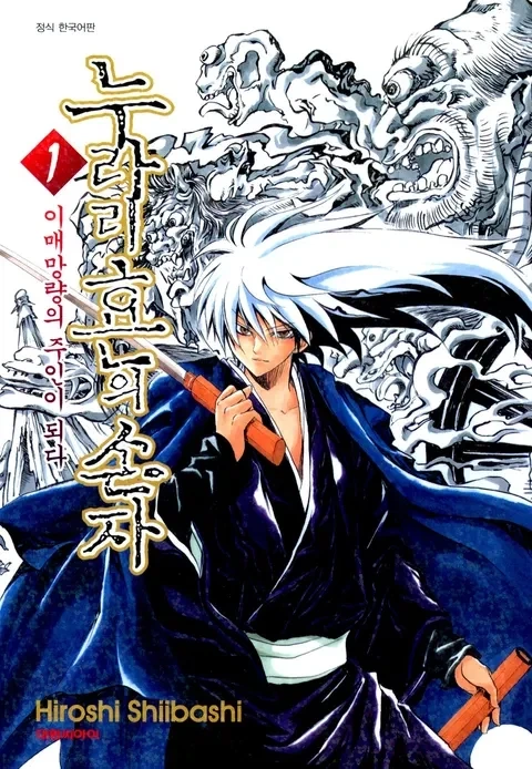 망작 중에 왜 이건 없음_1.webp