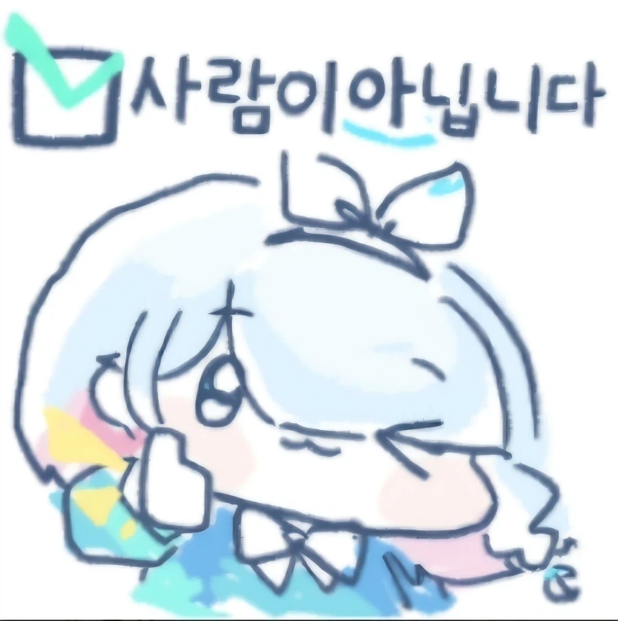 이스라엘 총리 후보 요약 짤의 웃기는 점.txt_3.webp