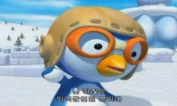 인지도 최상위권인데 엔딩 본 사람은 손에 꼽는 애니_1.webp