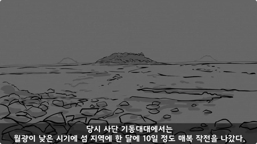 육군 사고사례집에 이름을 남긴 전설의 소위.jpg_3.webp