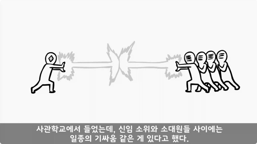 육군 사고사례집에 이름을 남긴 전설의 소위.jpg_7.webp
