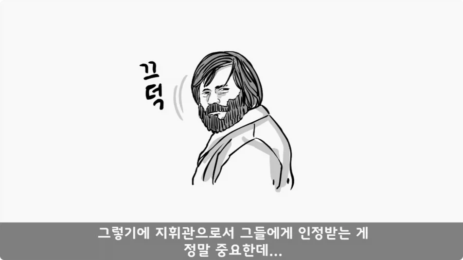 육군 사고사례집에 이름을 남긴 전설의 소위.jpg_8.webp