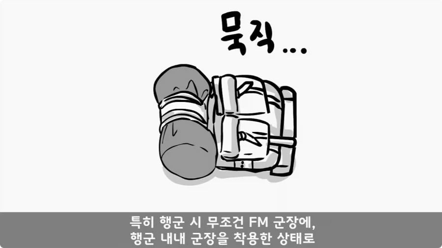 육군 사고사례집에 이름을 남긴 전설의 소위.jpg_9.webp