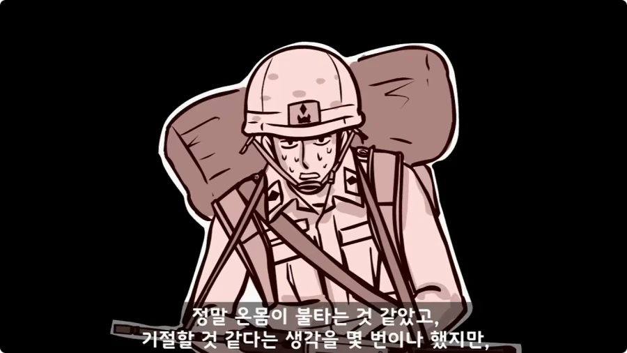 육군 사고사례집에 이름을 남긴 전설의 소위.jpg_19.webp