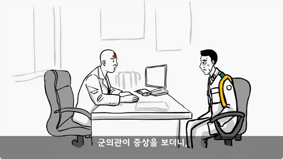 육군 사고사례집에 이름을 남긴 전설의 소위.jpg_26.webp