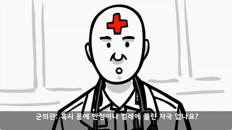 육군 사고사례집에 이름을 남긴 전설의 소위.jpg_27.webp