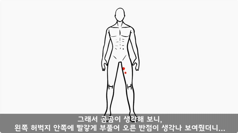 육군 사고사례집에 이름을 남긴 전설의 소위.jpg_28.webp