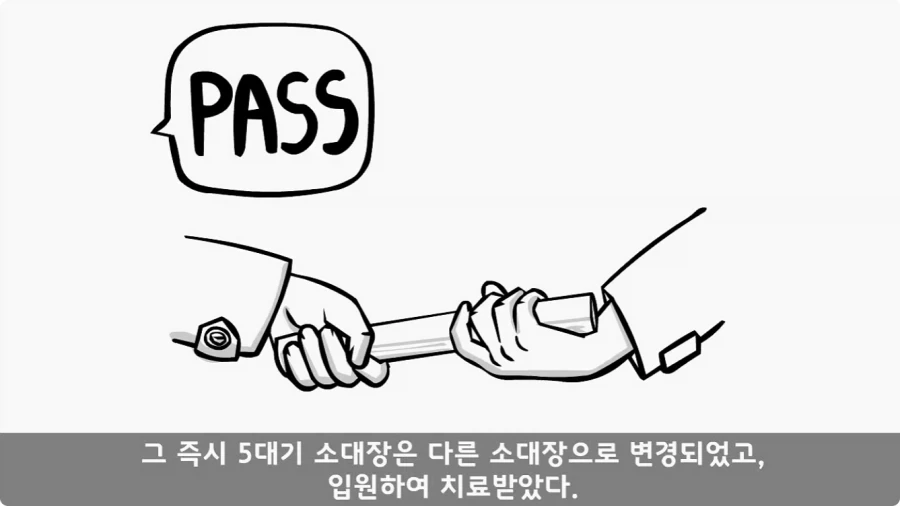 육군 사고사례집에 이름을 남긴 전설의 소위.jpg_31.webp