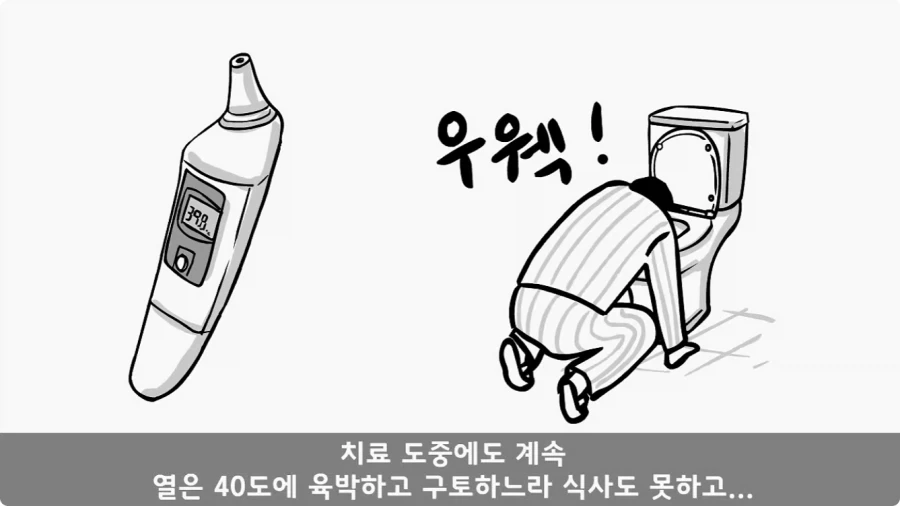 육군 사고사례집에 이름을 남긴 전설의 소위.jpg_32.webp