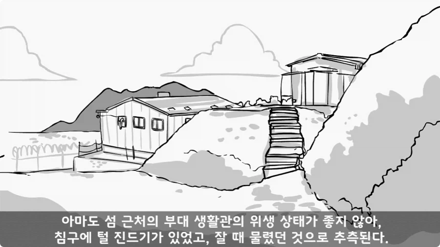 육군 사고사례집에 이름을 남긴 전설의 소위.jpg_35.webp