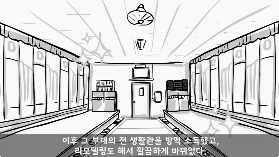 육군 사고사례집에 이름을 남긴 전설의 소위.jpg_36.webp