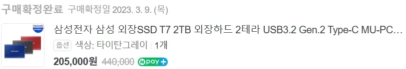 PC 쪽은 진짜 디스토피아가 도래했구나_1.webp