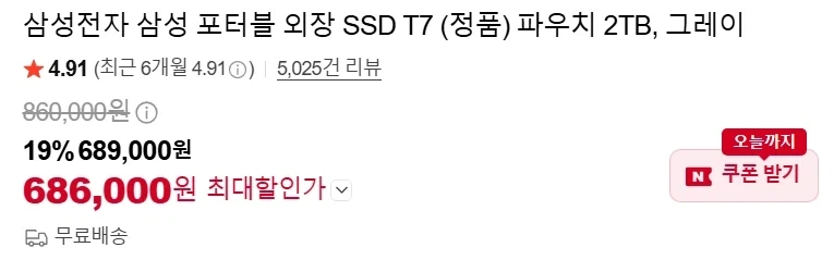 PC 쪽은 진짜 디스토피아가 도래했구나_2.webp