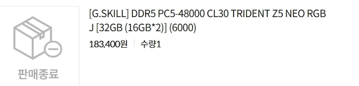 PC 쪽은 진짜 디스토피아가 도래했구나_3.webp
