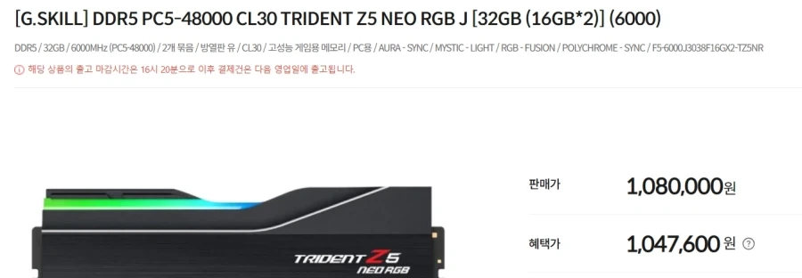 PC 쪽은 진짜 디스토피아가 도래했구나_4.webp