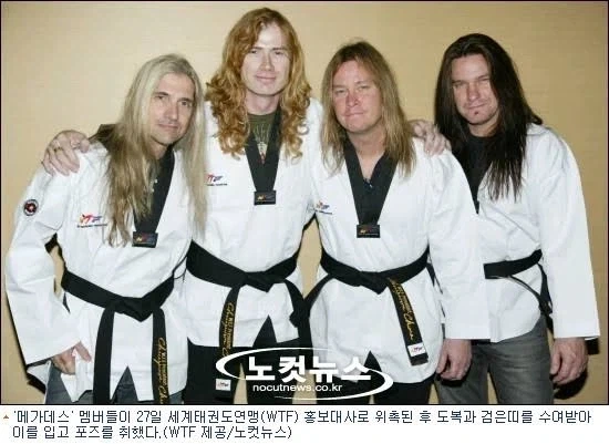 친구가 부산락페로 메탈리카 vs 메가데스는 메가데스 승리라던데_1.webp