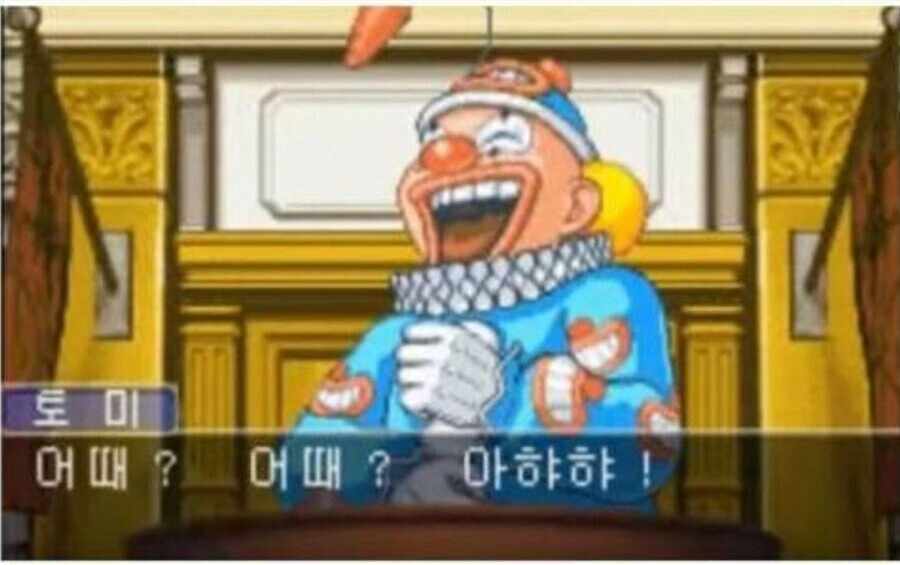 판사 검사 변호사는 거품에 불과하다. 왜냐하면_4.jpg