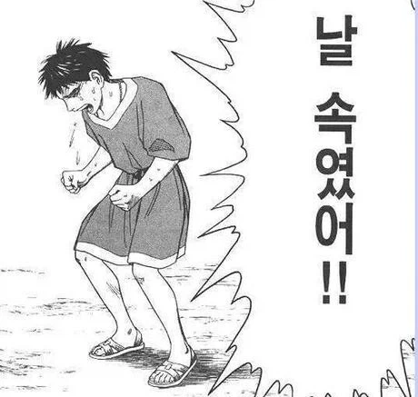 위고비 마운자로 특징_1.webp