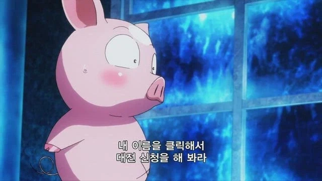 애니메이션에서 왜 주인공이 잘생겨야하는지 보여준 캐릭터_2.webp