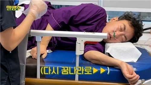 안해본 사람은 모르는거_1.webp