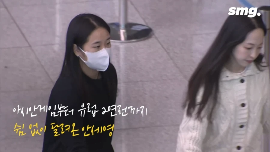 안세영이 다음대회 우승을못할수도있는이유_1.webp