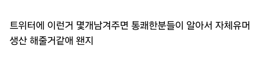 애플만 욕먹는게 억울한 사람.jpg_3.webp