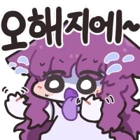 애플만 욕먹는게 억울한 사람.jpg_4.webp