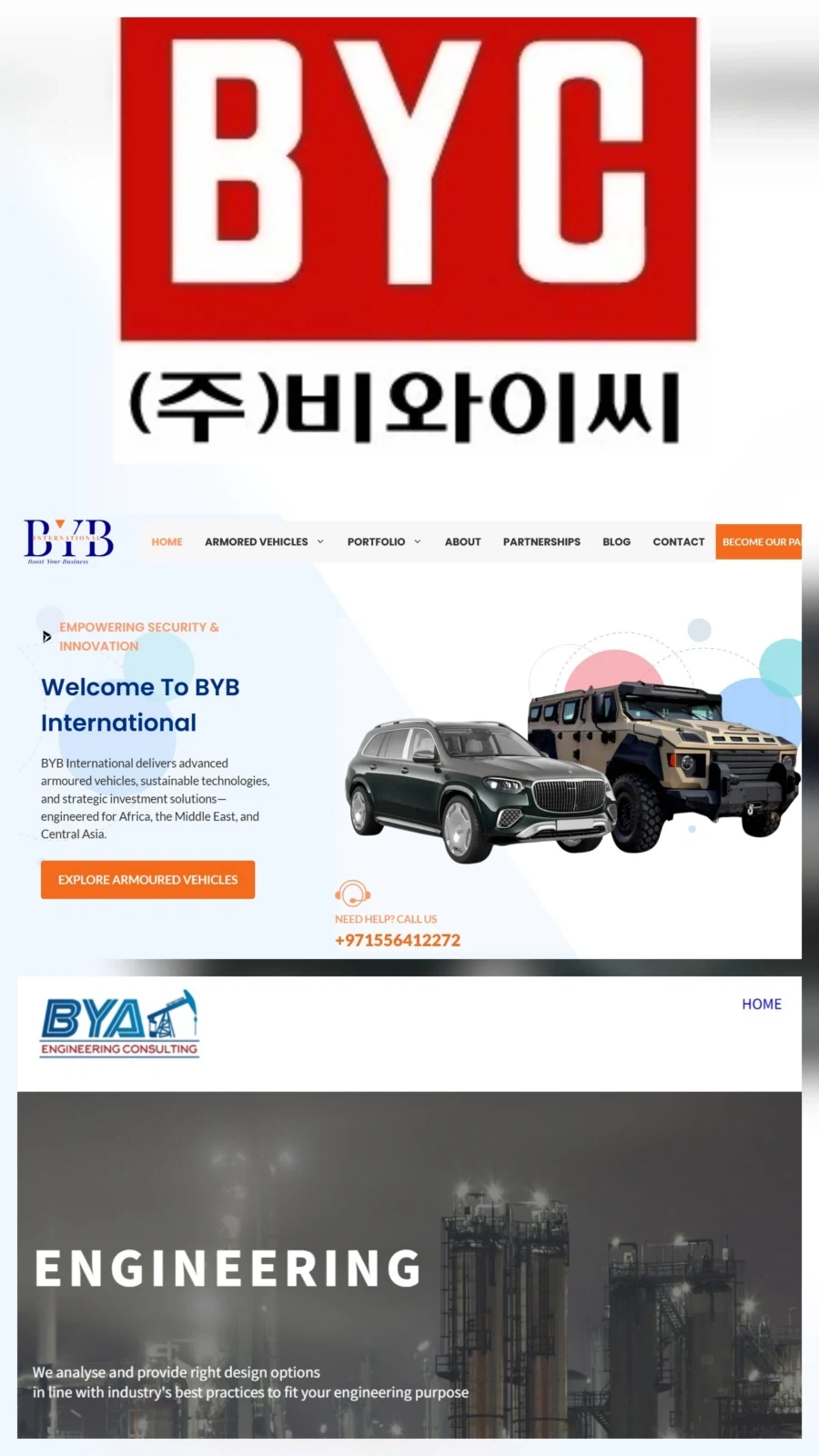 BYD는 그저 한 발짝씩 뒤쳐진 범부의 불가하다_1.webp