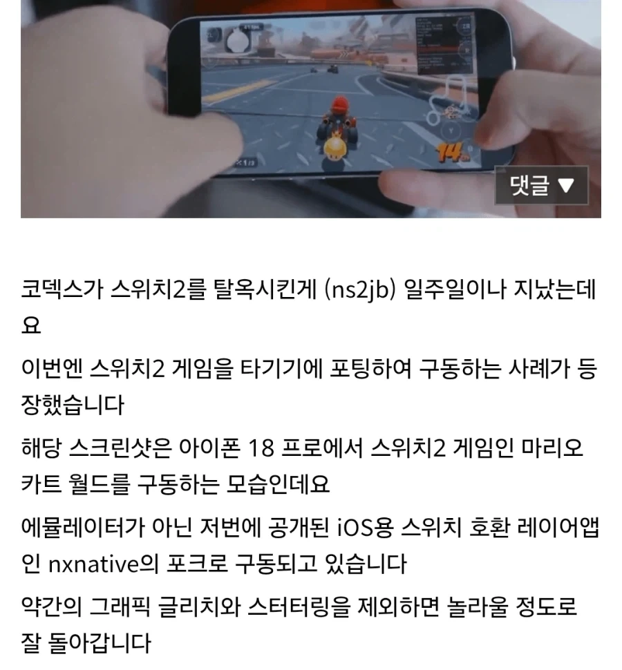 ai로 허물어지는 플랫폼의 장벽_2.webp