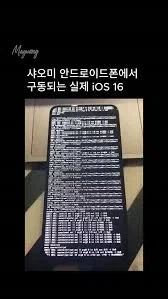 ai로 허물어지는 플랫폼의 장벽_3.webp