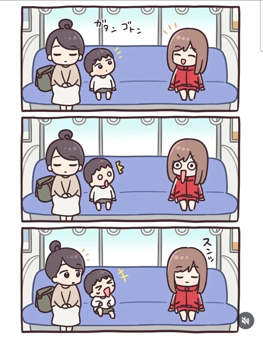 지하철에서 어린애랑 눈 마주쳤을때.jpg_1.webp