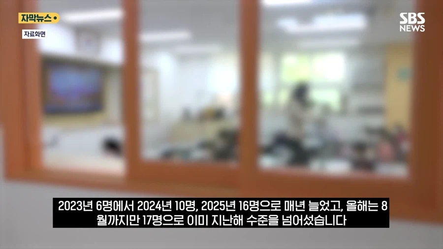 방학때만 복직하고 개학하면 휴직하는 교사들_2.webp