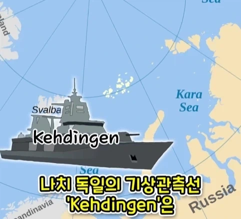 짐승 때문에 실패한 나치독일의 작전.jpg_2.webp