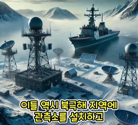 짐승 때문에 실패한 나치독일의 작전.jpg_7.webp