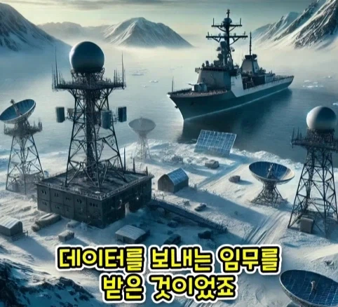 짐승 때문에 실패한 나치독일의 작전.jpg_8.webp