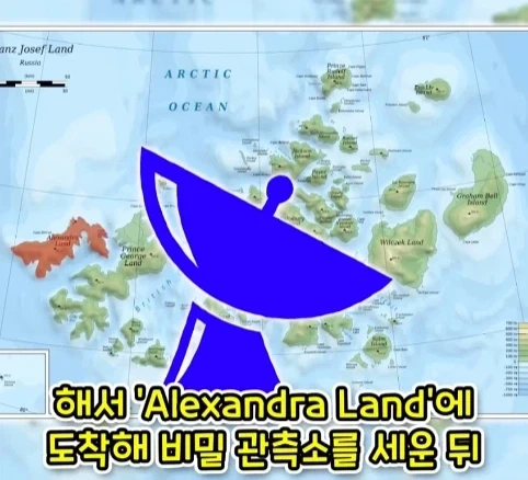 짐승 때문에 실패한 나치독일의 작전.jpg_9.webp
