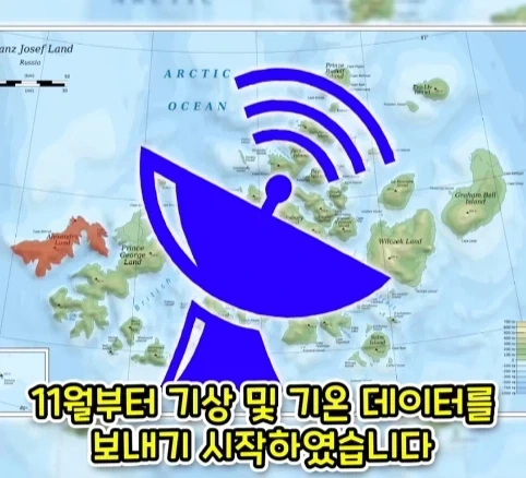 짐승 때문에 실패한 나치독일의 작전.jpg_10.webp
