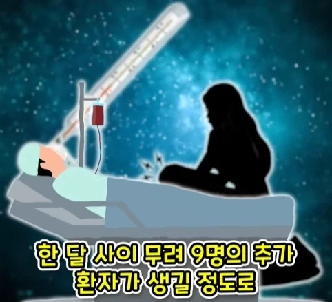 짐승 때문에 실패한 나치독일의 작전.jpg_13.webp