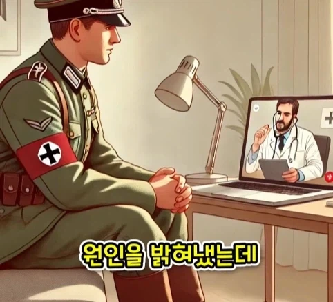 짐승 때문에 실패한 나치독일의 작전.jpg_16.webp