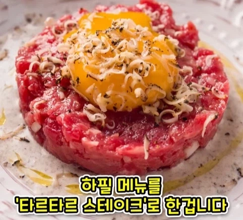 짐승 때문에 실패한 나치독일의 작전.jpg_20.webp