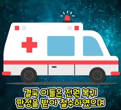 짐승 때문에 실패한 나치독일의 작전.jpg_22.webp